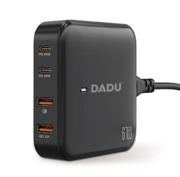 DADU DC-317 GaN 67W charger
