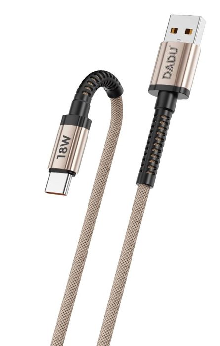 DADU DC-C242 Metallic 48 Nylon data cable