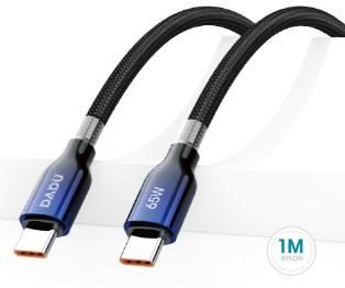 DADU DC-C258 48 Nylon data cable