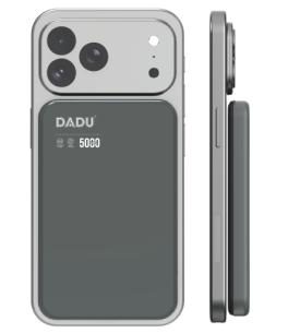 DADU DP-089 PD20W power bank