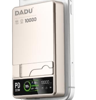 DADU DP-102 Power bank