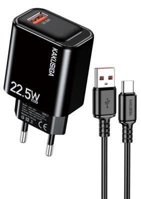 KAKUSIGA KSC-1662 22.5W Private Model Charger Kit (EU) Lightning
