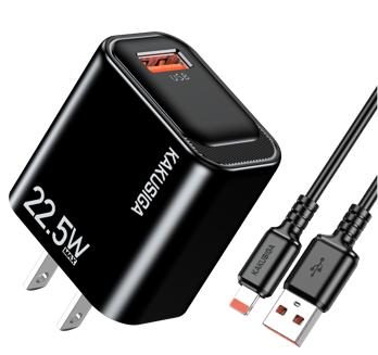 KAKUSIGA KSC-2204 22.5W Private Mold Charger Set (US) Lightning