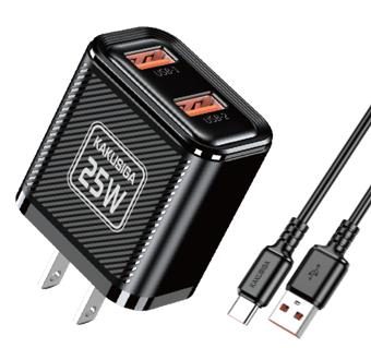 KAKUSIGA KSC-2238 Dual-Port Private Mold Charger Set (US) Lightning
