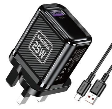 KAKUSIGA KSC-2242 Single Port Private Model Charger Set (UK) Lightning