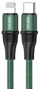 KAKUSIGA KSC-495 PD100W fast charging data cable (Type-C to Lightning)