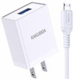KAKUSIGA KSC-783 single port smart charger set (US)(Micro)