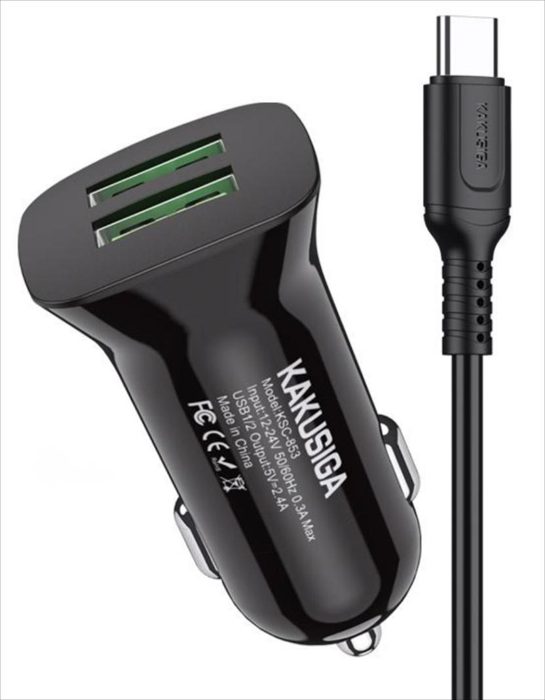 KAKUSIGA KSC-854 Smart dual port car charger set (Lightning)