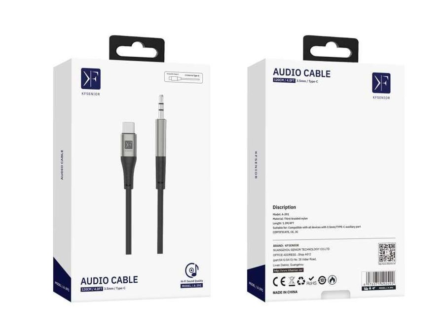 KF SENIOR AUX Adapter