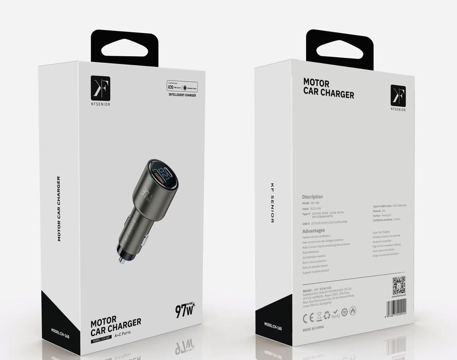 KF SENIOR CH-165 Car charger
