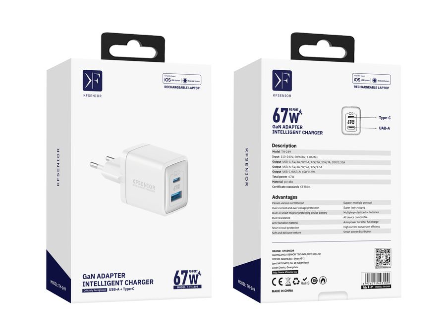 KF SENIOR TH-249 Wall charger