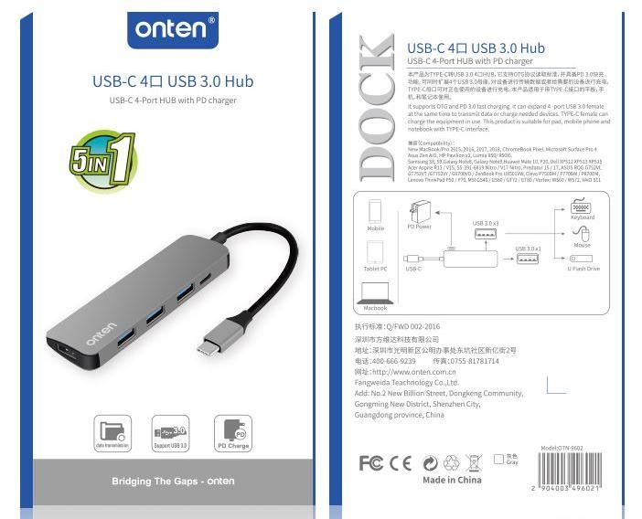 ONTEN OTN-7502 to Ethernet adapter cable