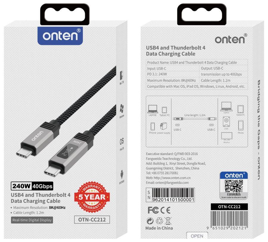 ONTEN OTN-CC212 CC network cable
