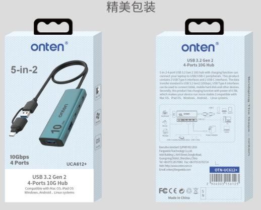 ONTEN OTN-UCA612+ 5-in-2 USB 3.2 Gen 2 4-Port 10G Hub 5
