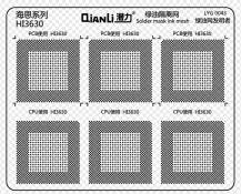 QianLi HiSilicon set (13 pcs)