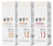QianLi iAtlas T0.12 mm *3（ 3 in 1 set ）