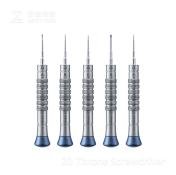 MEGA-IDEA Throne 2D screwdriver KIT (A,B,C,D,E)