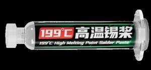 MEGA-IDEA 199℃ high melting point solder paste 50g (tube)