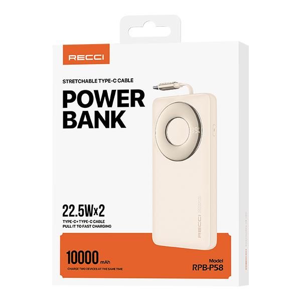 RECCI RPB-P58 22.5W Retractable Cable Power BANK 22.5W+PD 20W