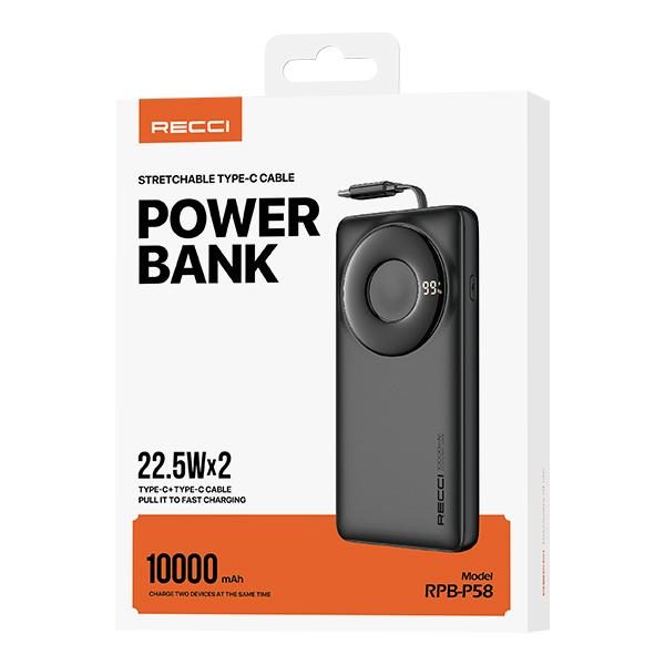 RECCI RPB-P58 22.5W Retractable Cable Power BANK 22.5W+PD 20W
