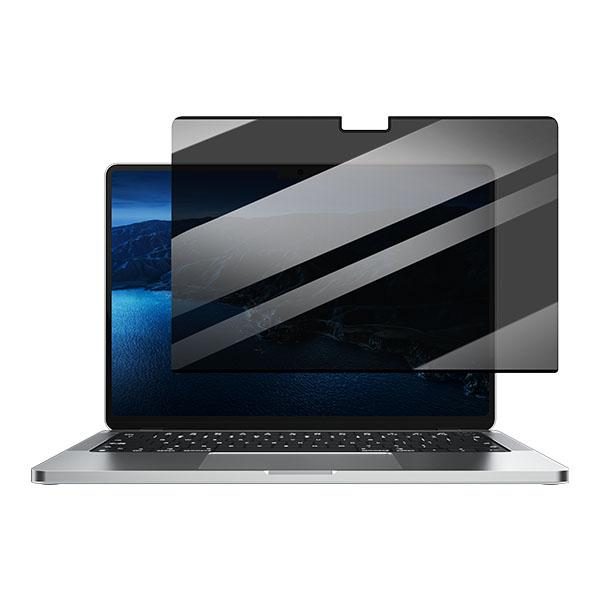 RECCI RSP-P05FA Anti-privcy MacBook