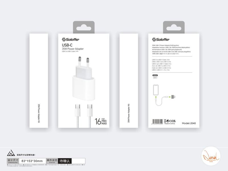SOLOFFER 2040-c-c Wall charger