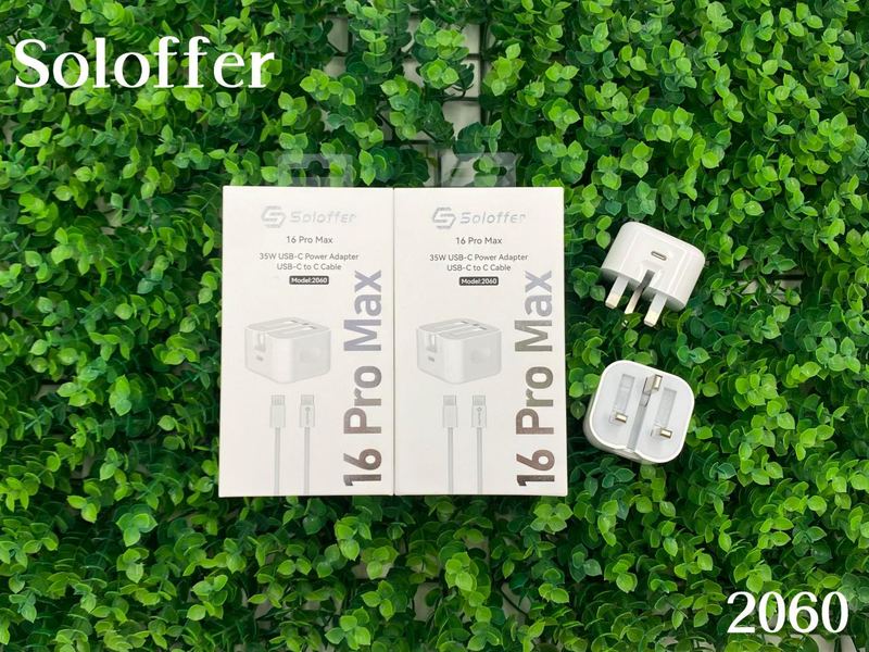 SOLOFFER 2060 C-C Wall charger