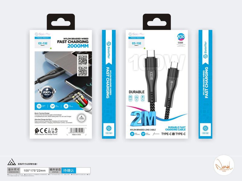 SOLOFFER CC-132 USB data cable