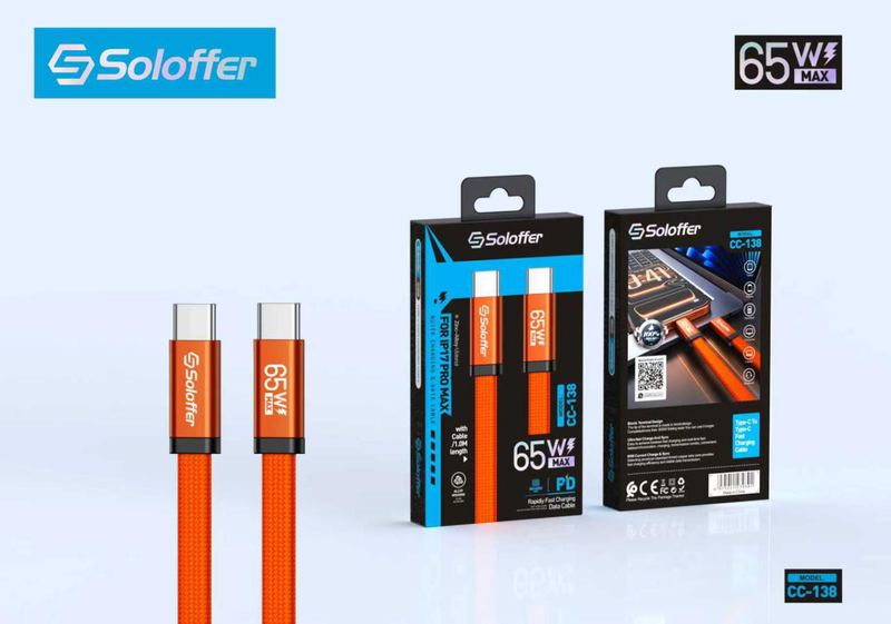 SOLOFFER CC-138 USB data cable