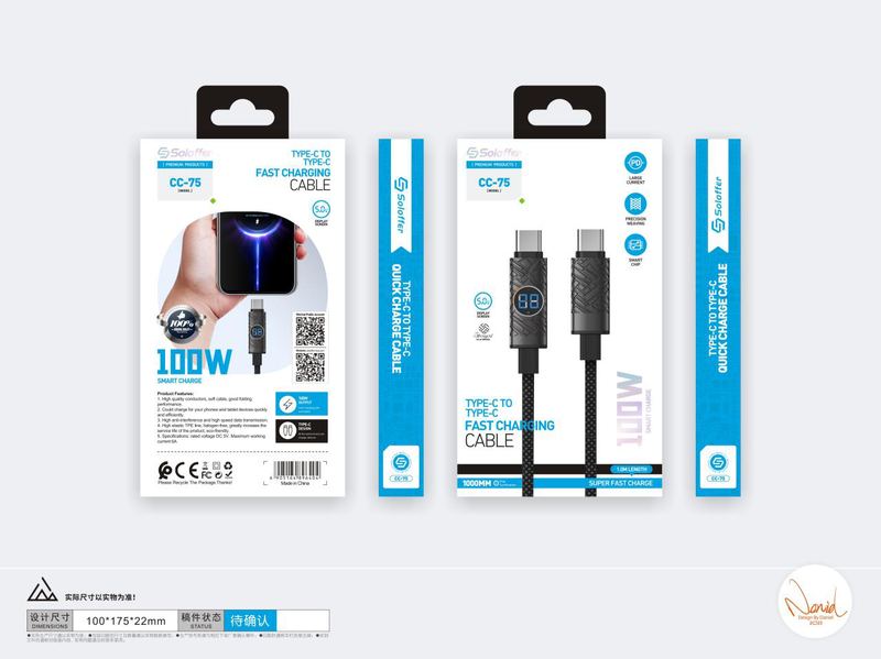 SOLOFFER CC-75 USB data cable