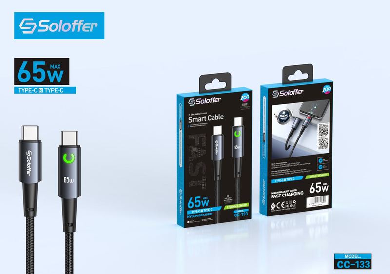 SOLOFFER CC133 USB data cable