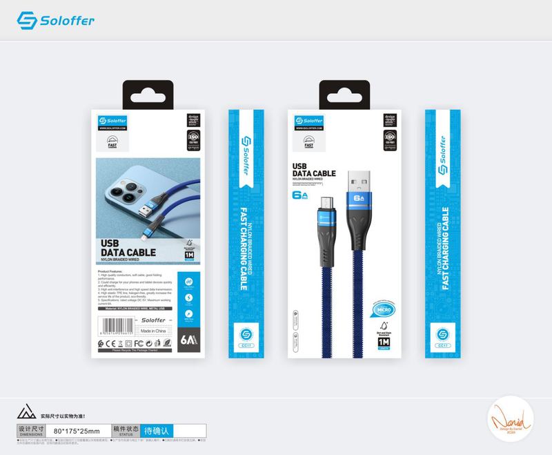SOLOFFER CC17 V8 USB data cable