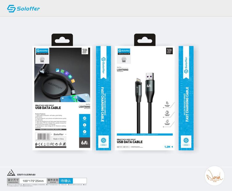 SOLOFFER CC54 USB data cable
