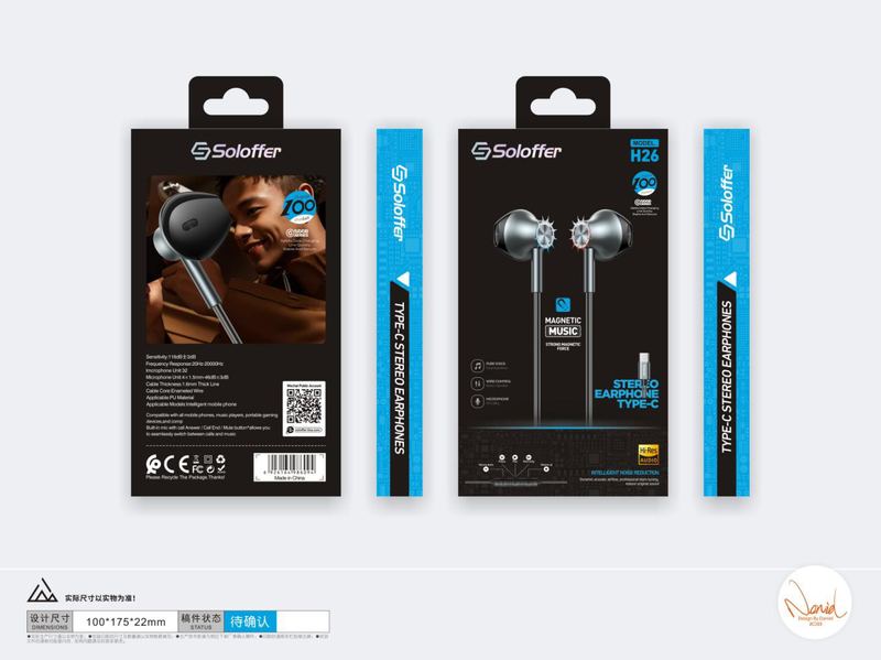 SOLOFFER H26 TC Wired earphones