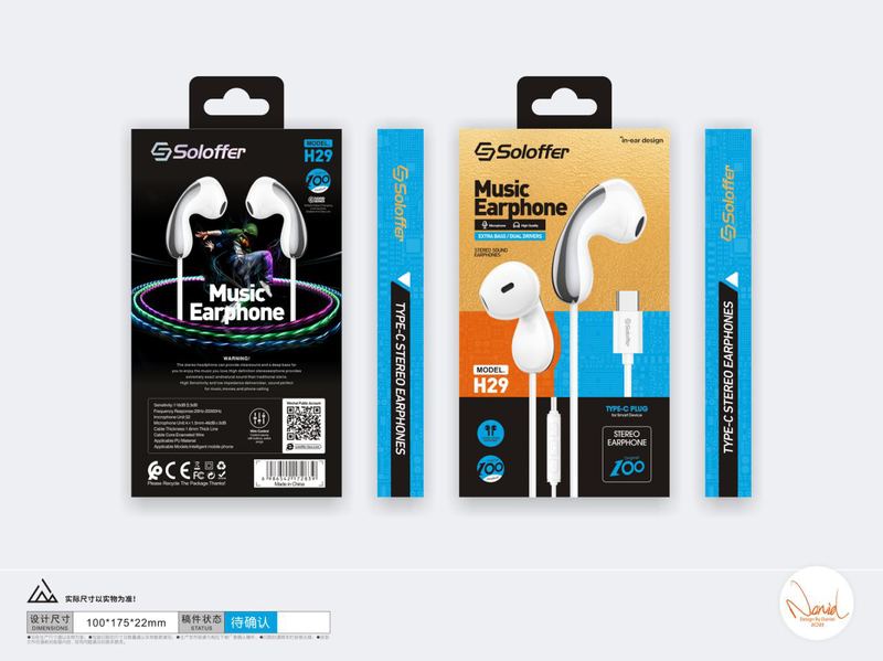 SOLOFFER H29 TC Wired earphones