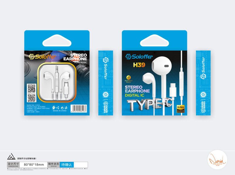 SOLOFFER H39(TC) Wired earphones