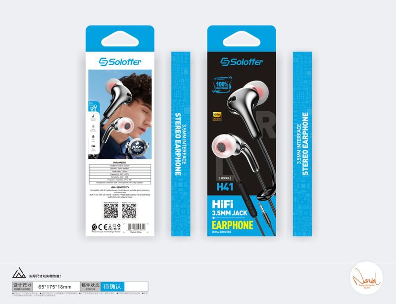 SOLOFFER H41 Wired earphones