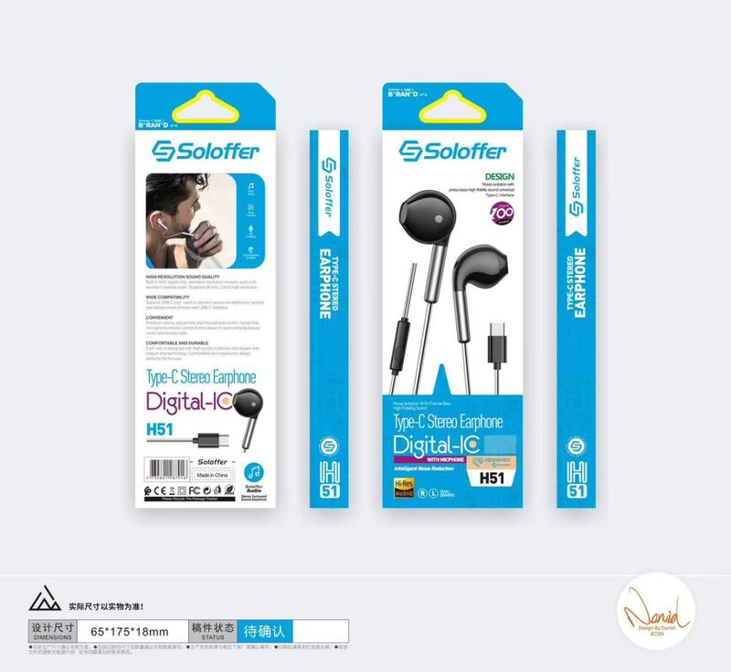 SOLOFFER H51 TC Wired earphones