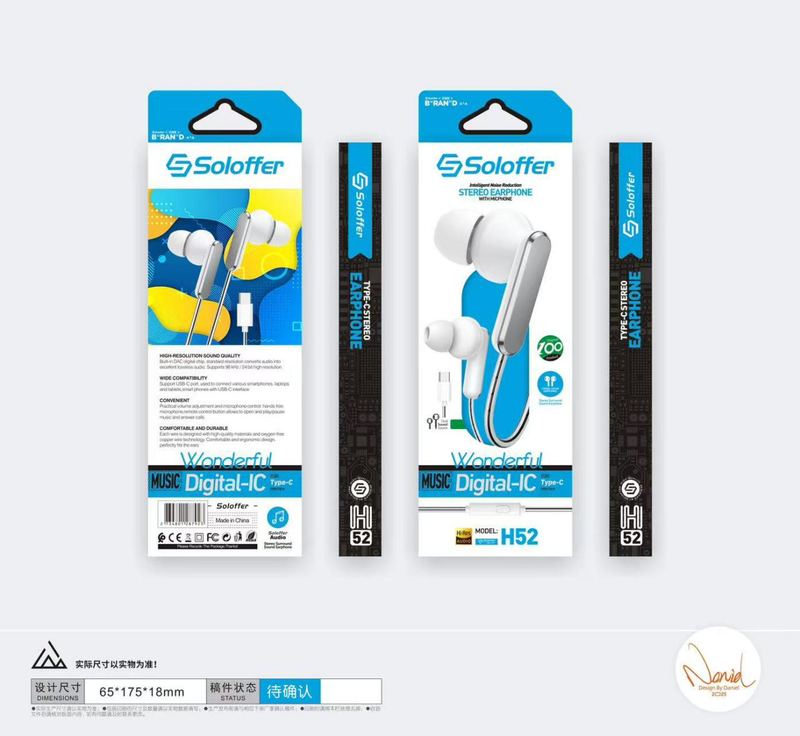 SOLOFFER H52 TC Wired earphones