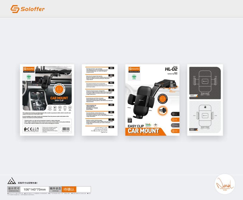 SOLOFFER HL-02 Phone holder