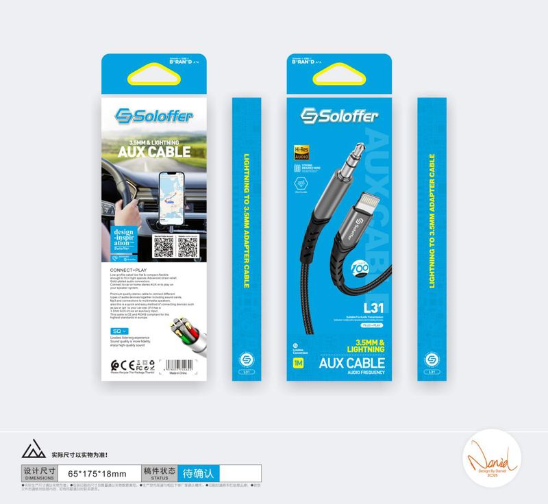 SOLOFFER L31 AUX cable
