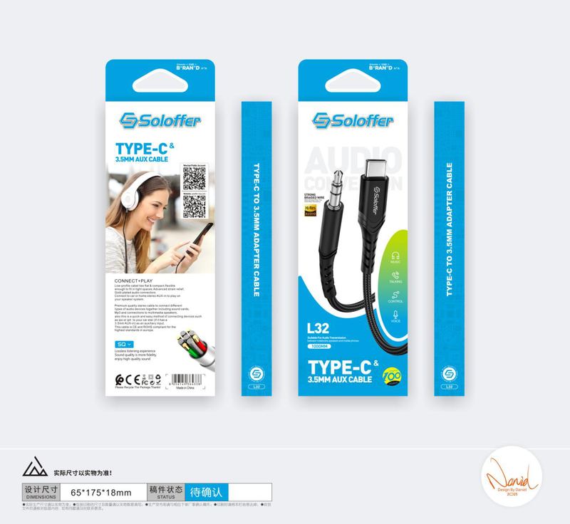 SOLOFFER L32 AUX cable