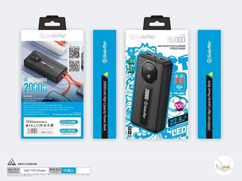 SOLOFFER PB-2007 20000MAH Power bank