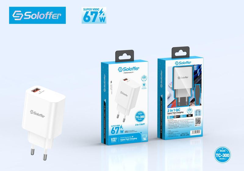 SOLOFFER TC-300 TPC Wall charger