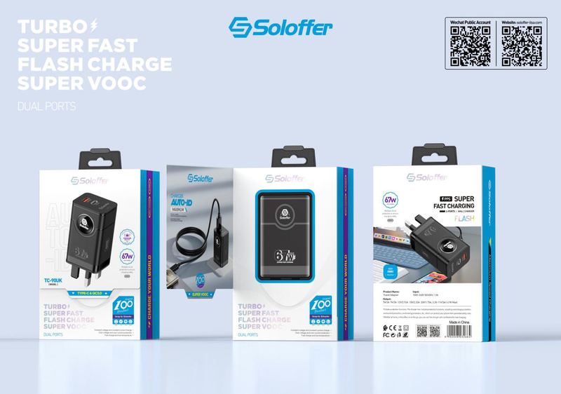 SOLOFFER TC90 MICRO Wall charger