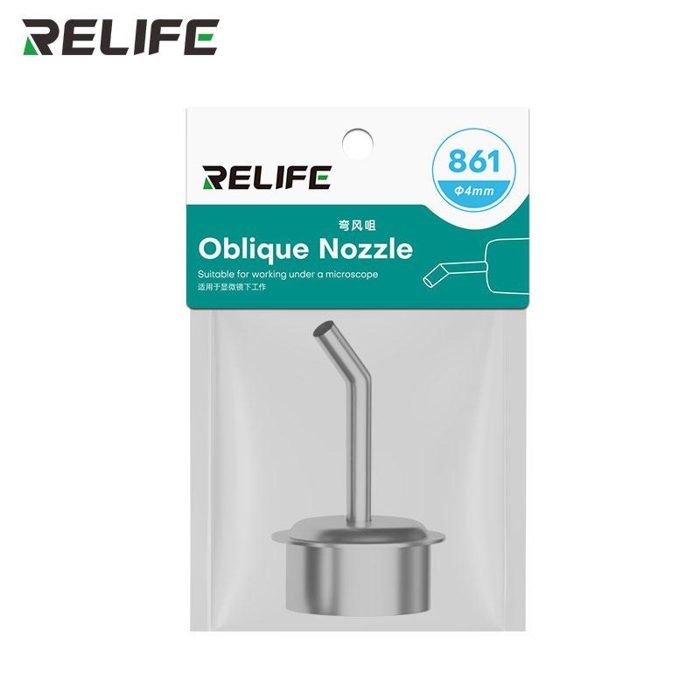 4mm RELIFE 861 Series Elbow Nozzle / Φ4mm