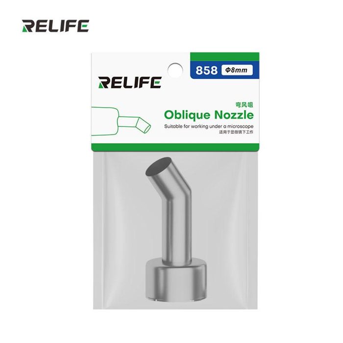 8mm RELIFE 858 Series Elbow Nozzle / Φ8mm