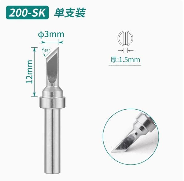 QUICK 203H Soldering Tip/SKTip (200-SK)