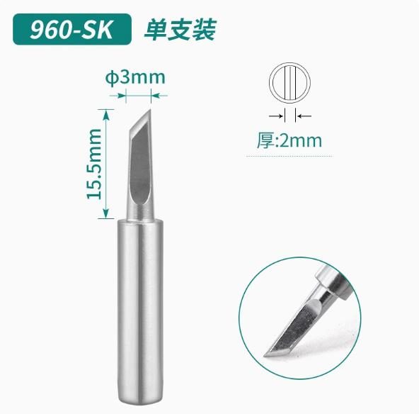 QUICK 936 Soldering Tip/SKTip