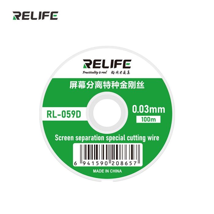 RELIFE RL-059D Screen separation special cutting wire/0.03MM/100M
